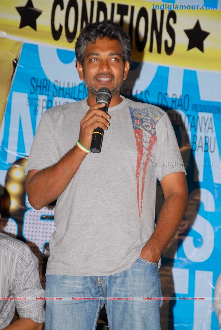 Pillajamindar Audio Event hd photo