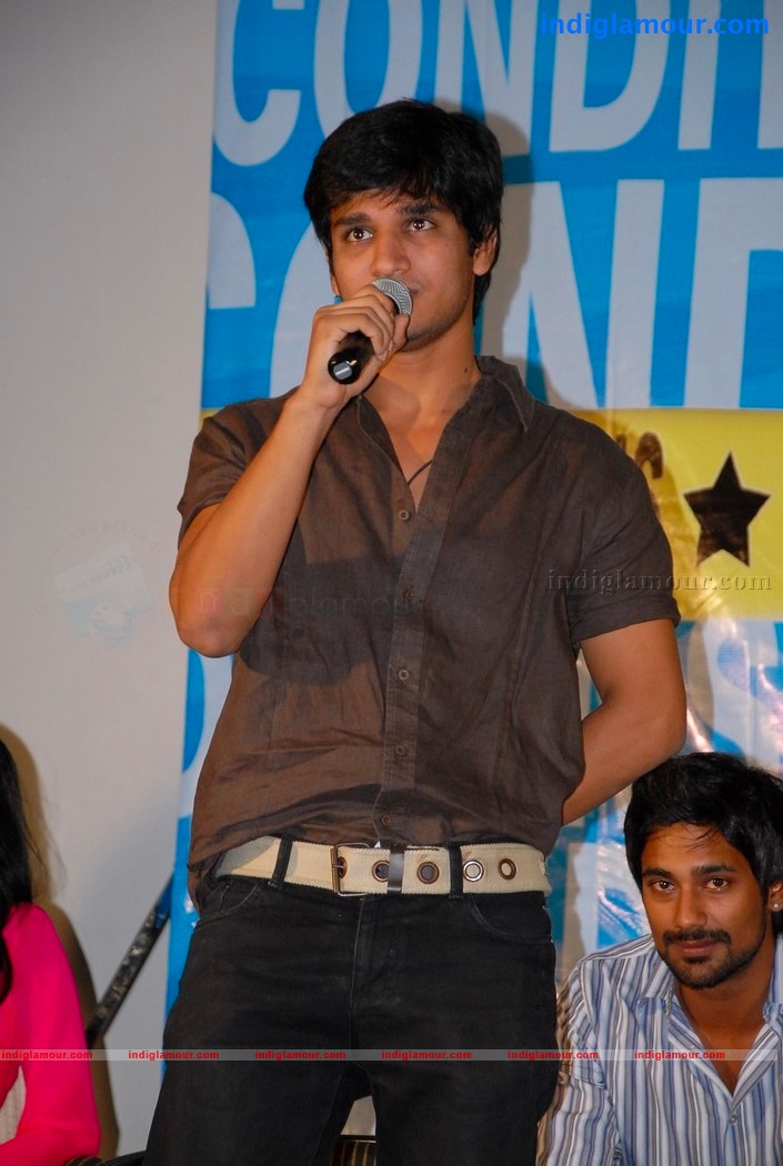 Pillajamindar Audio Event hd photo