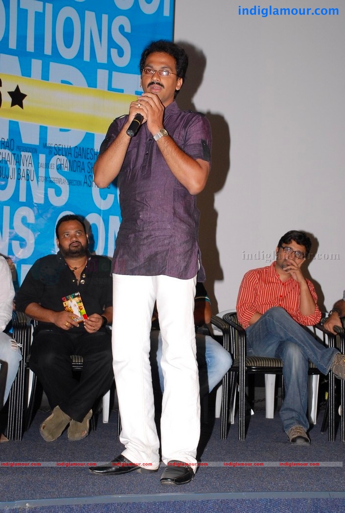 Pillajamindar Audio Event hd photo