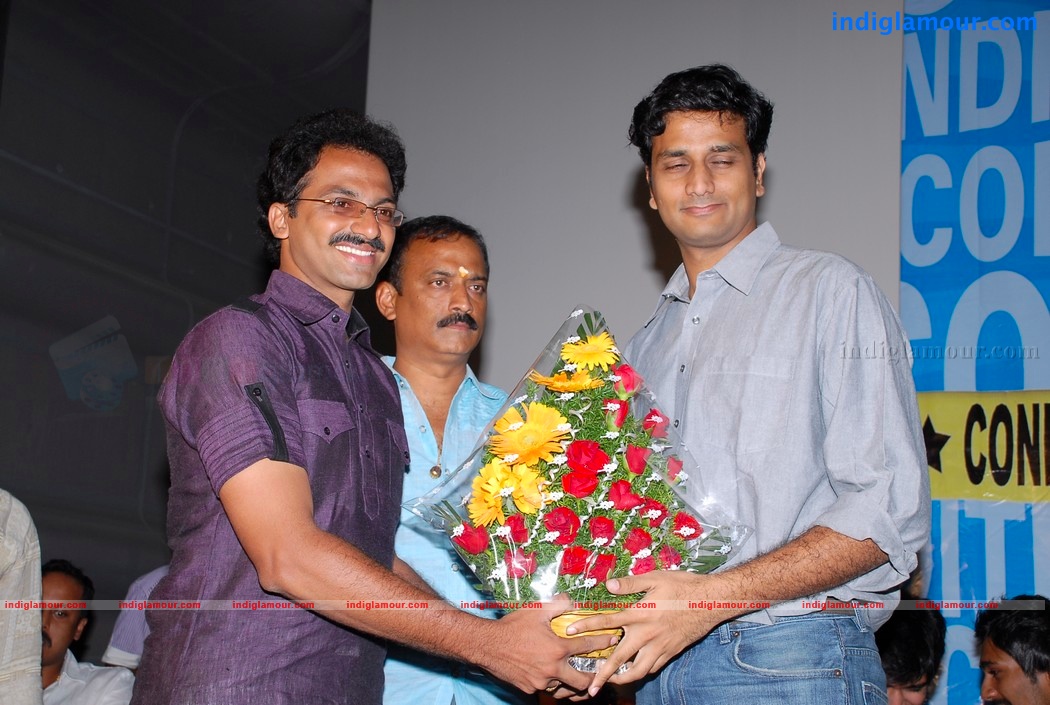 Pillajamindar Audio Event hd photo