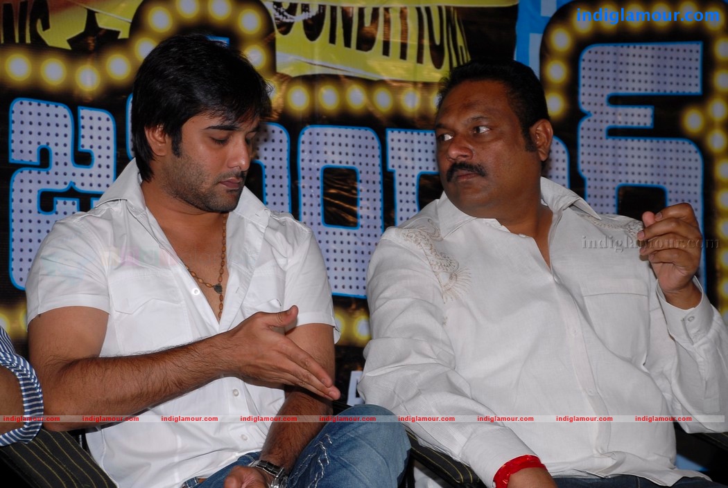 Pillajamindar Audio Event hd photo