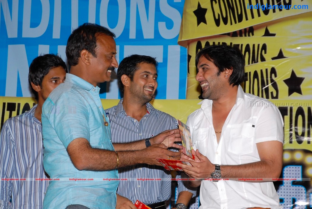 Pillajamindar Audio Event hd photo