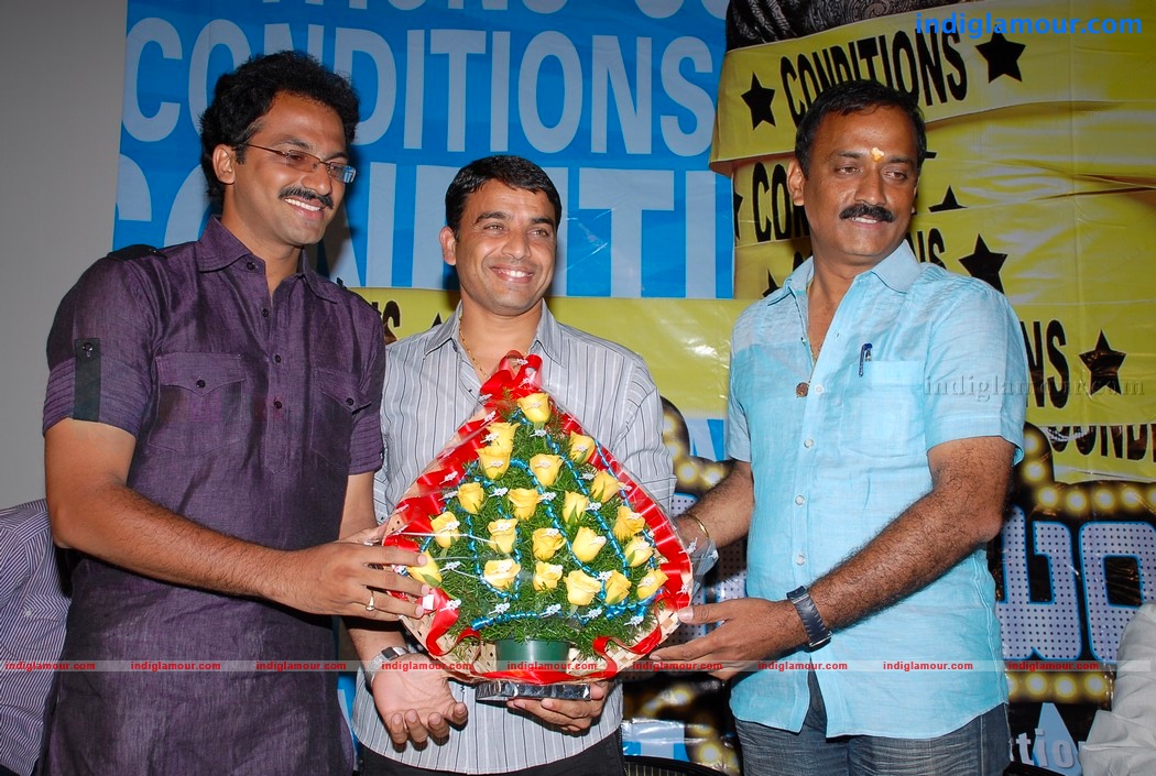 Pillajamindar Audio Event hd photo