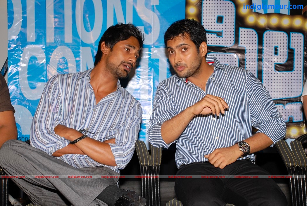 Pillajamindar Audio Event hd photo