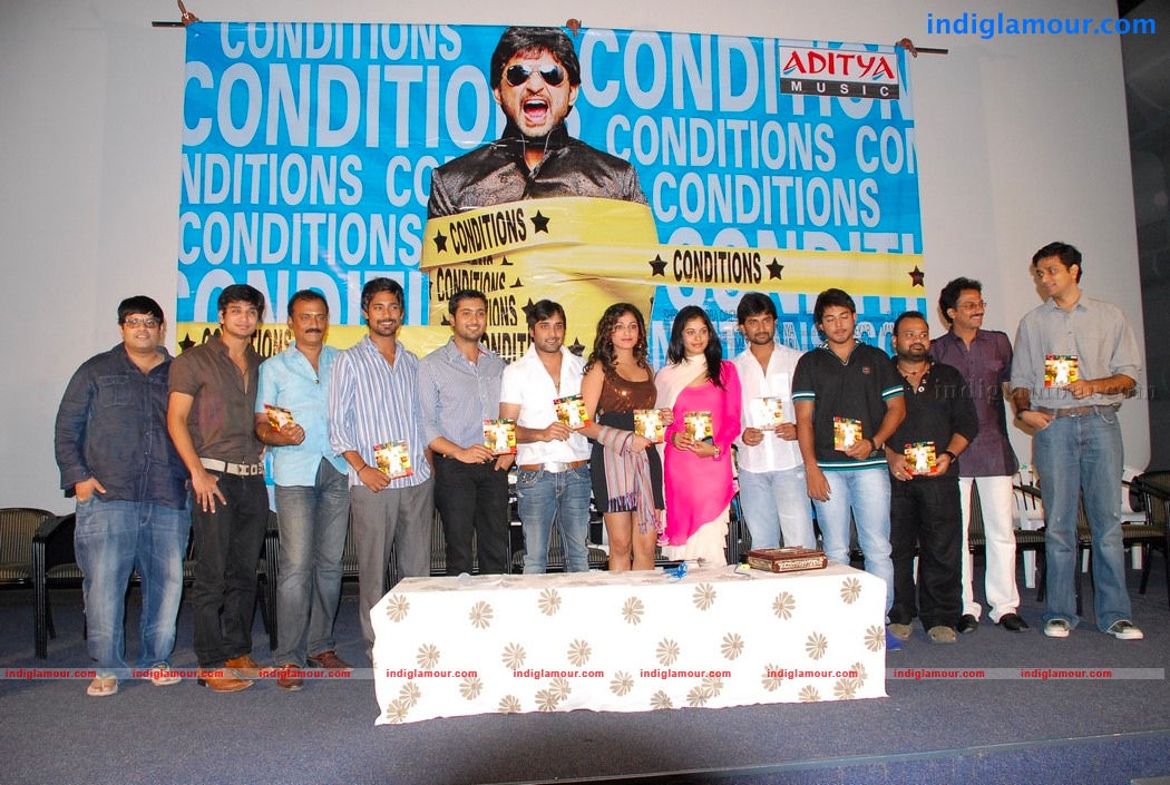 Pillajamindar Audio Event hd photo