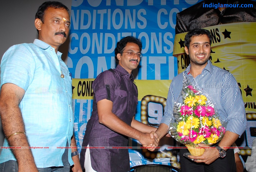 Pillajamindar Audio Event hd photo