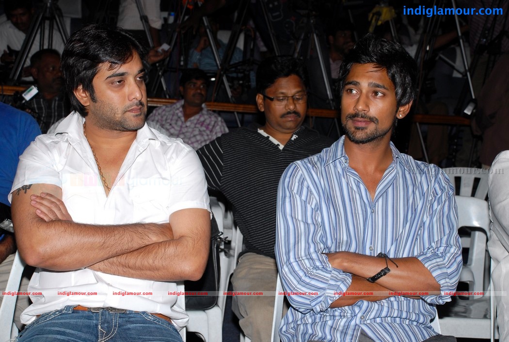 Pillajamindar Audio Event hd photo