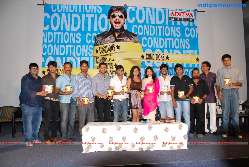 Pillajamindar Audio Event hd photo