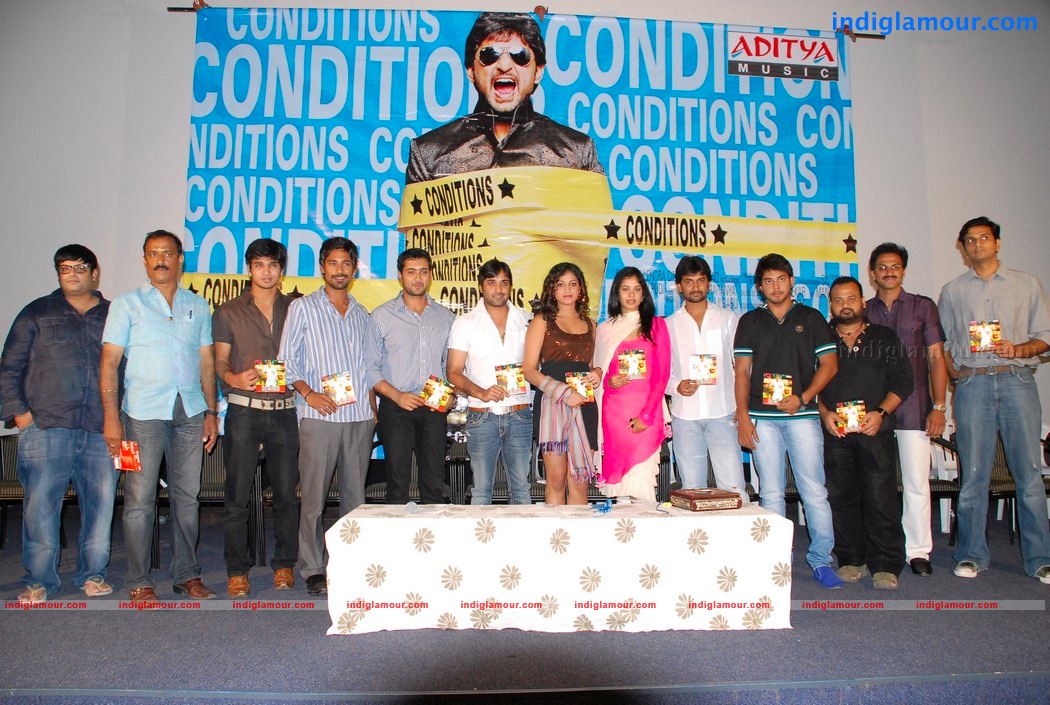 Pillajamindar Audio Event hd photo