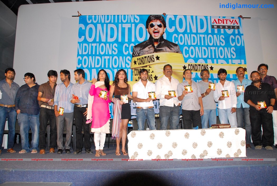 Pillajamindar Audio Event hd photo