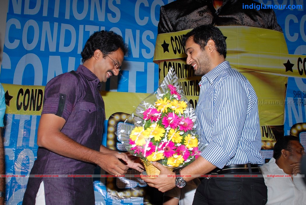 Pillajamindar Audio Event hd photo