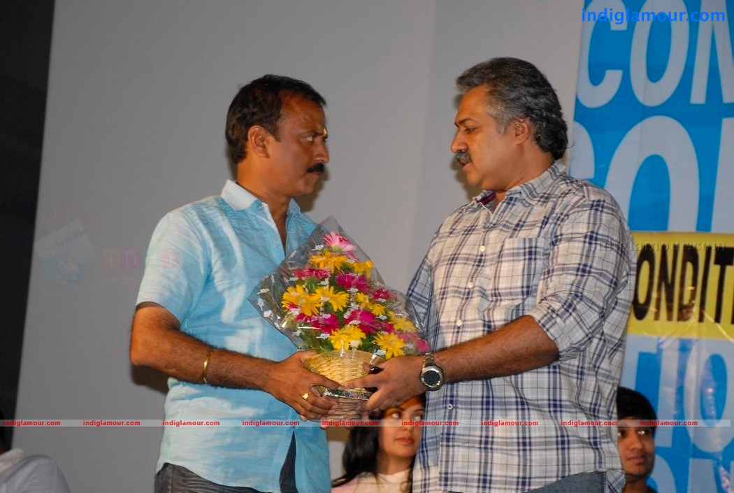 Pillajamindar Audio Event hd photo