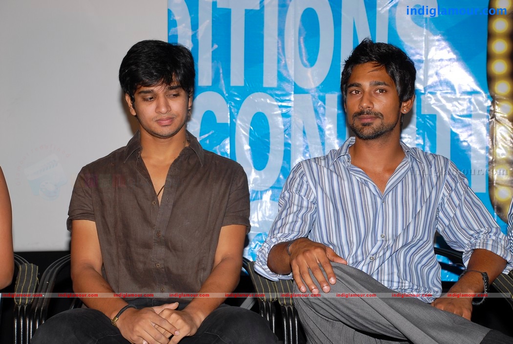 Pillajamindar Audio Event hd photo