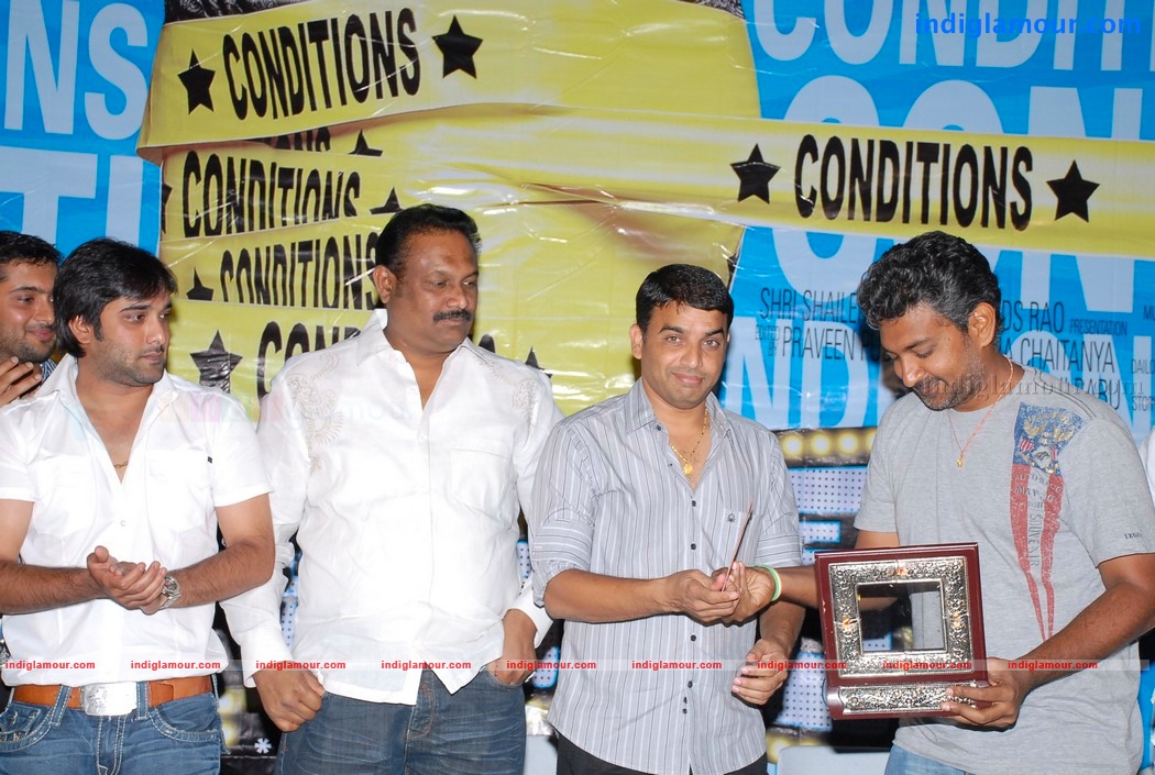 Pillajamindar Audio Event hd photo