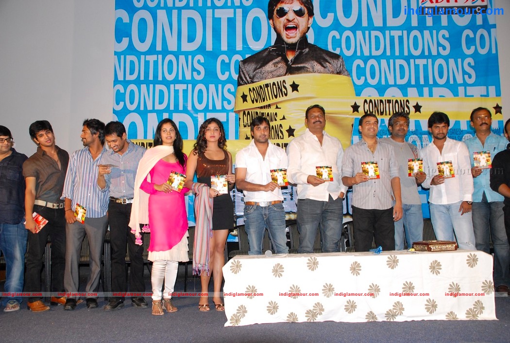 Pillajamindar Audio Event hd photo