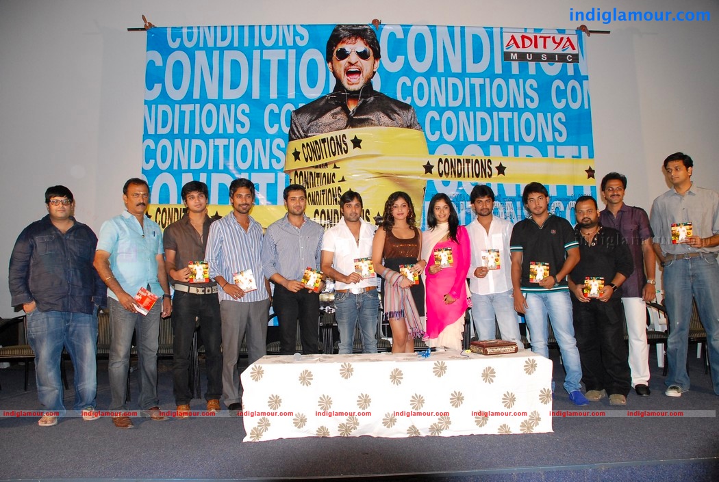 Pillajamindar Audio Event hd photo