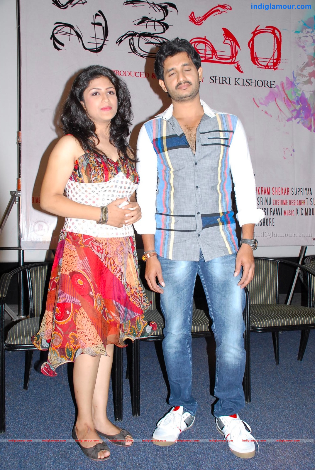 Sashesham Logo Launch Event hd photo