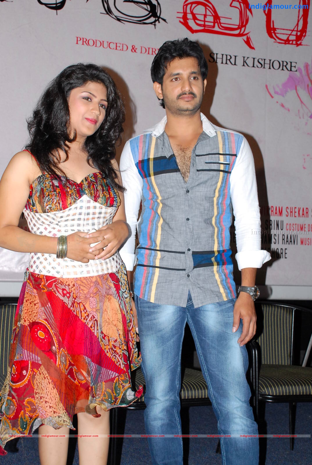 Sashesham Logo Launch Event hd photo