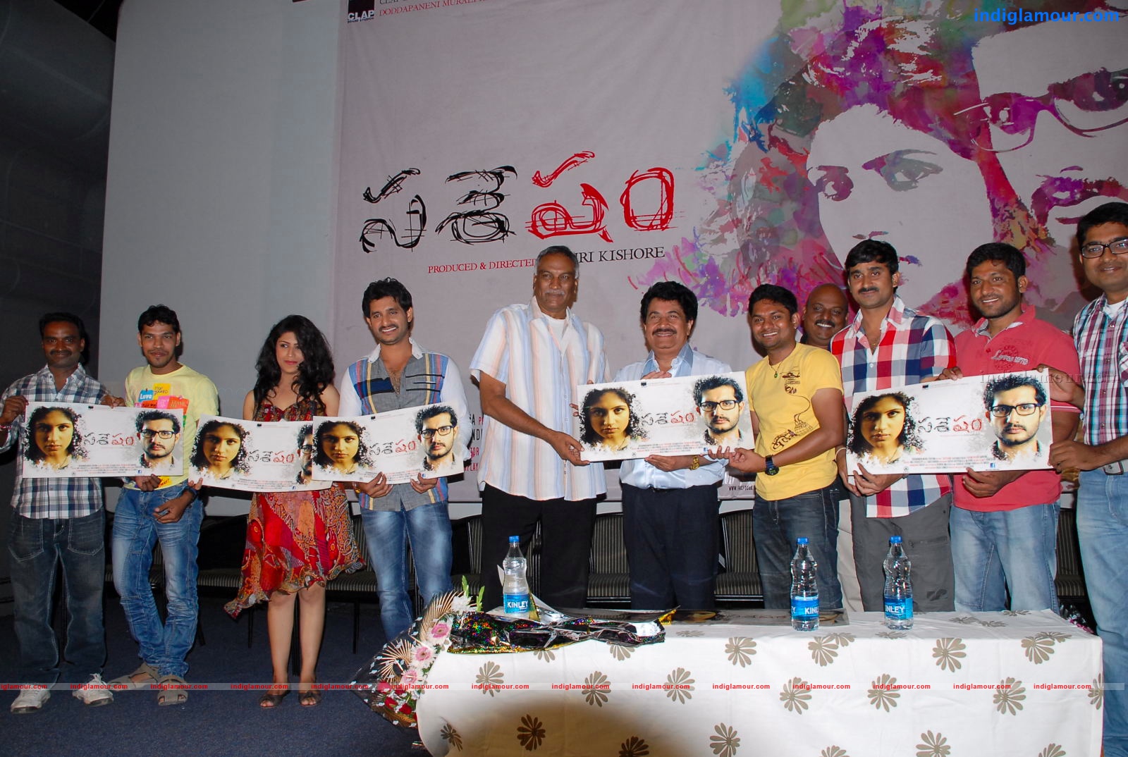 Sashesham Logo Launch Event hd photo