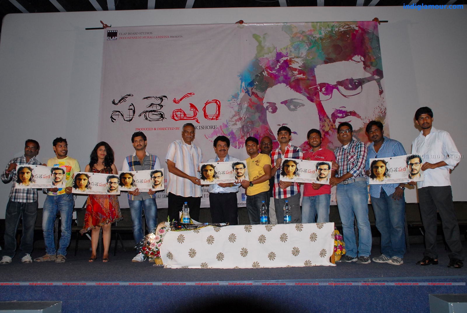 Sashesham Logo Launch Event hd photo