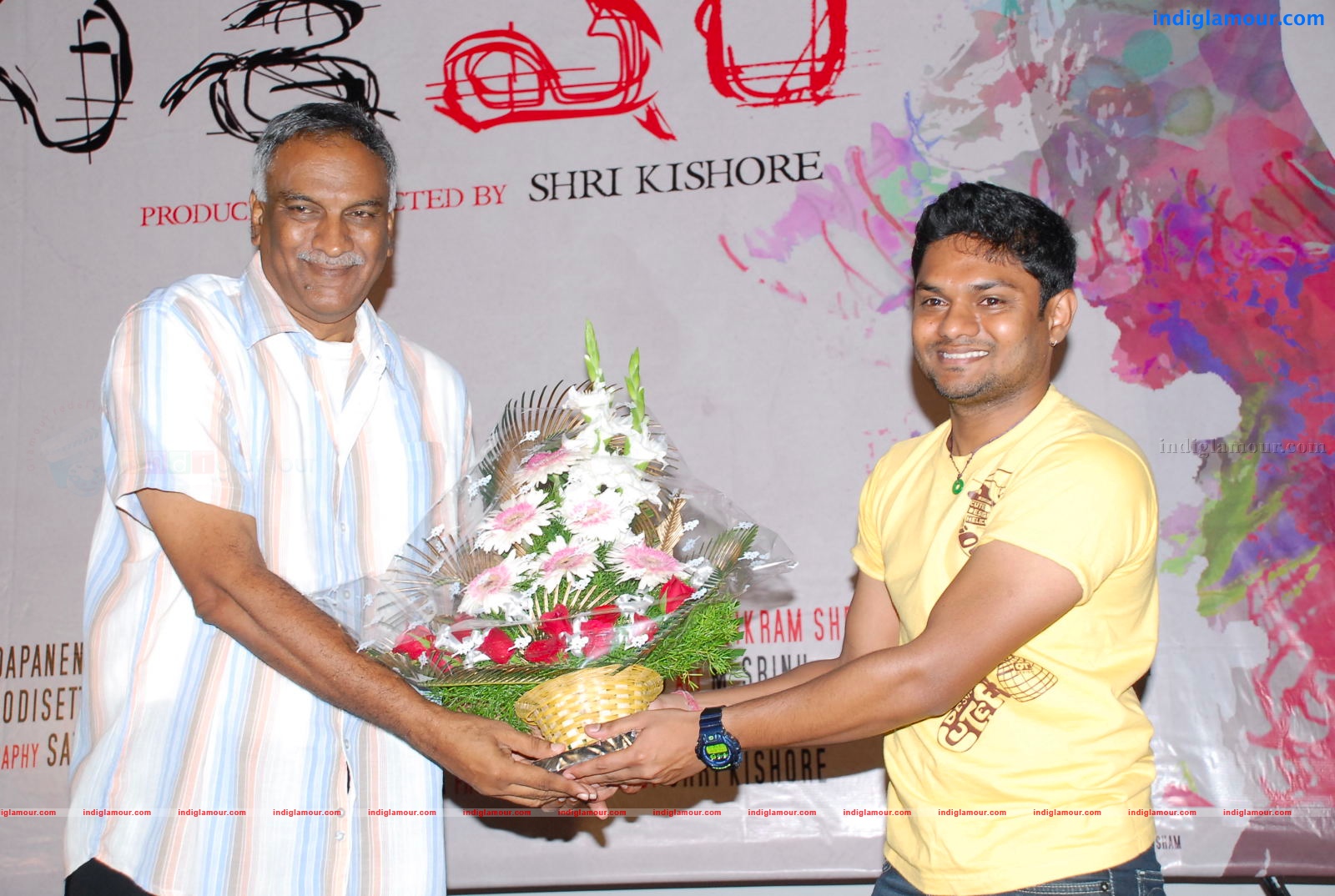 Sashesham Logo Launch Event hd photo