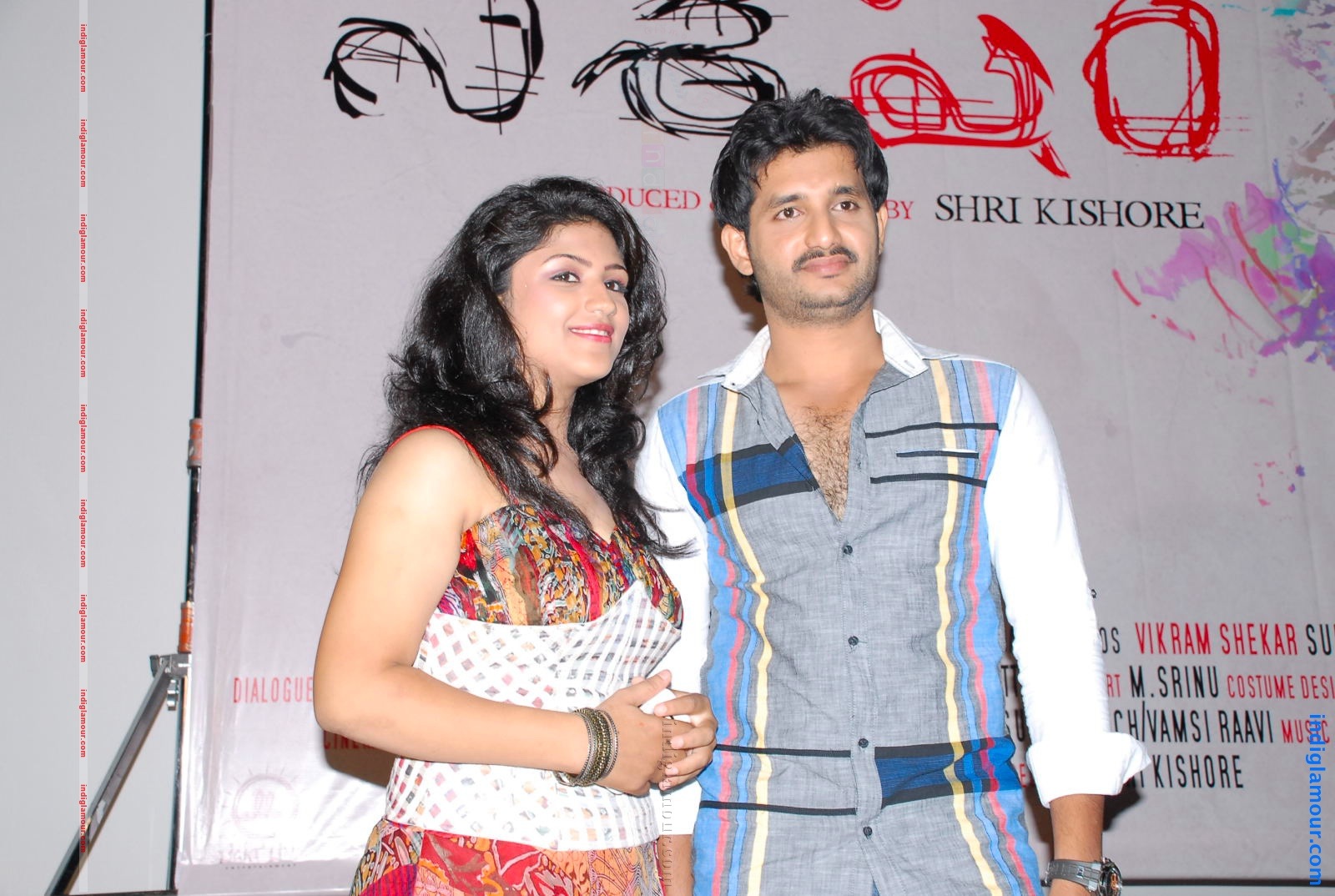 Sashesham Logo Launch Event hd photo