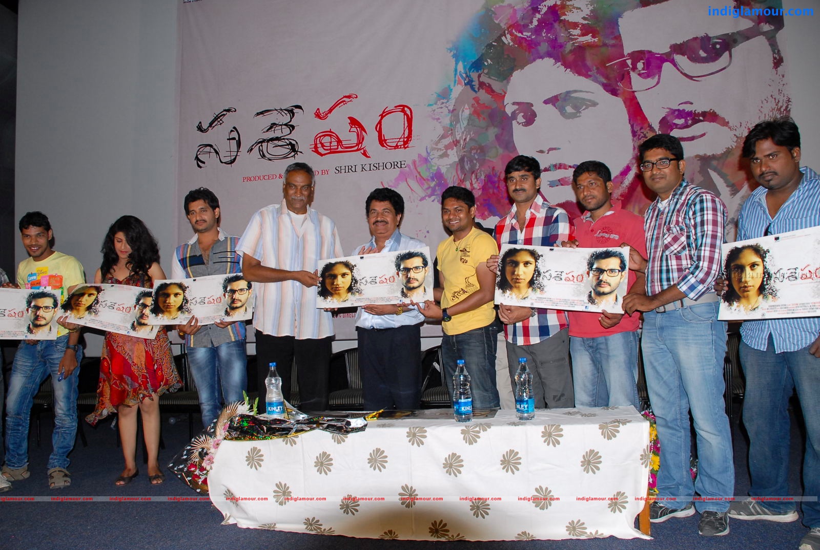 Sashesham Logo Launch Event hd photo