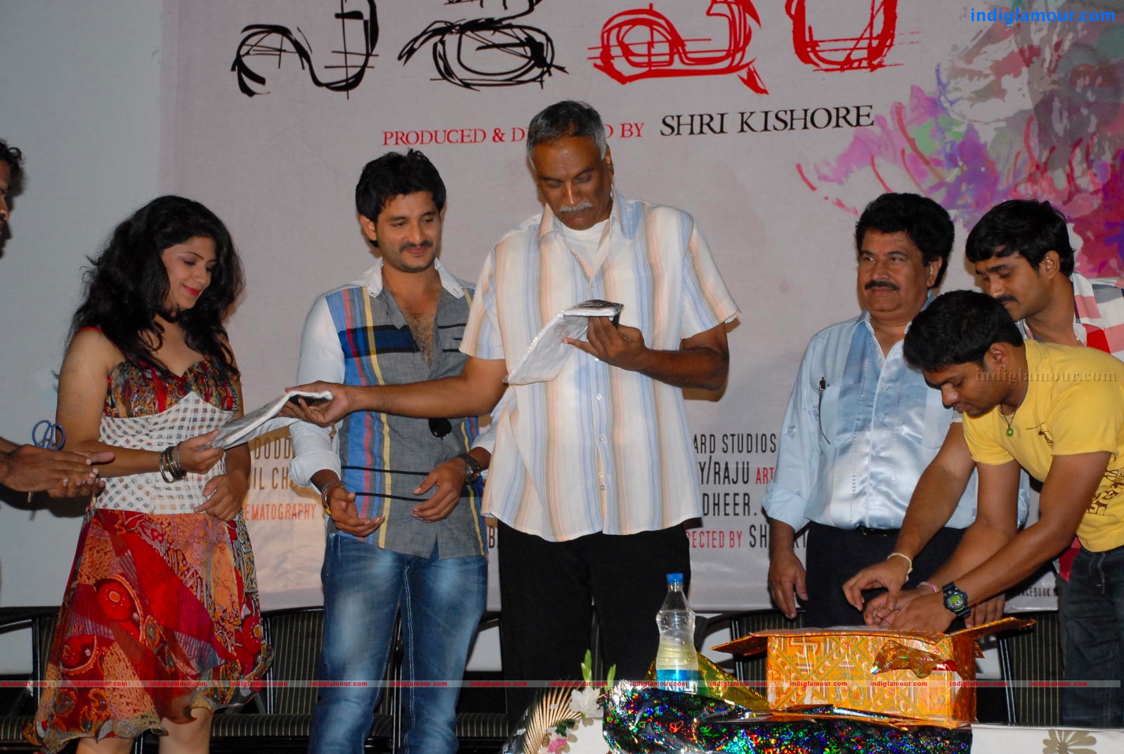 Sashesham Logo Launch Event hd photo