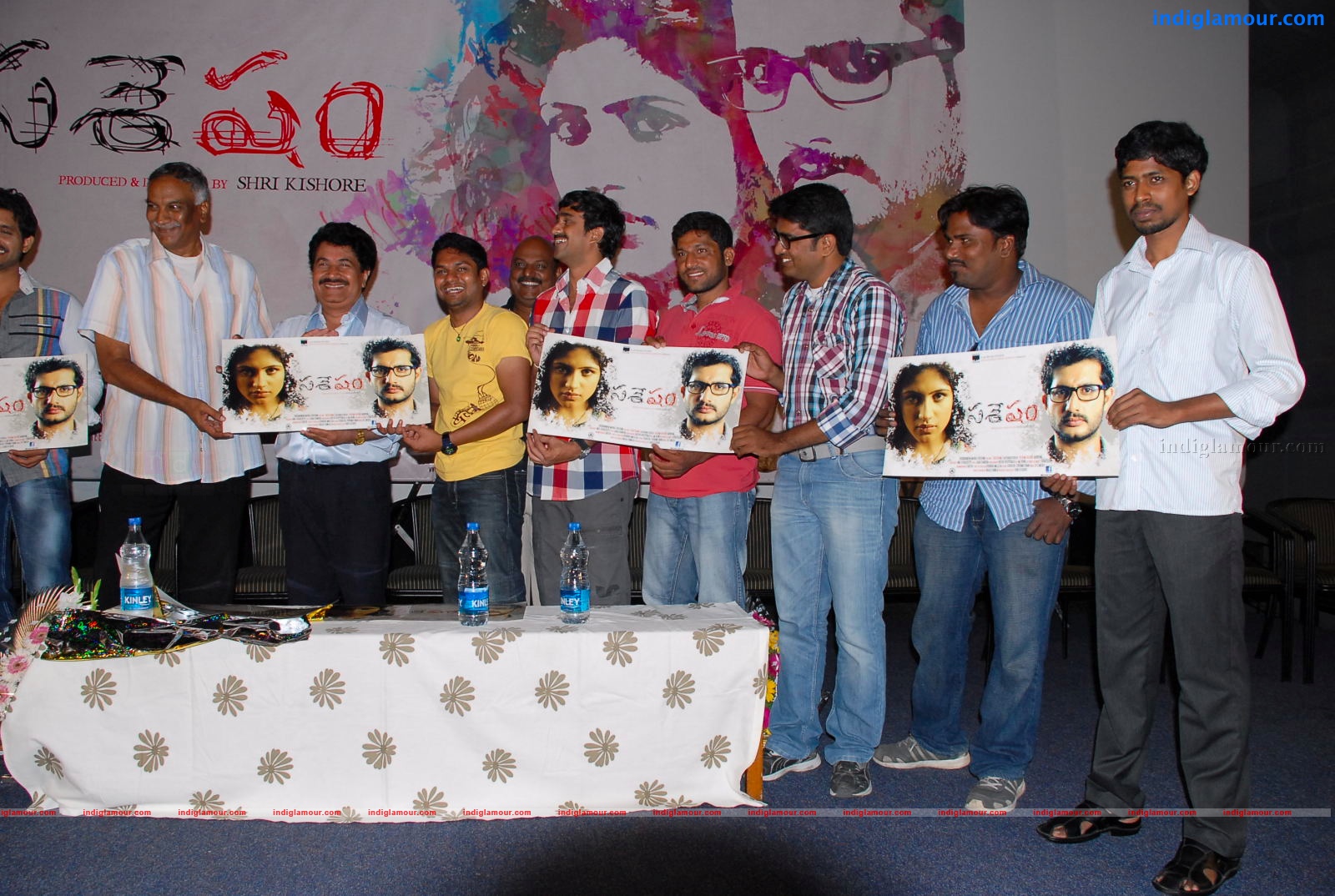 Sashesham Logo Launch Event hd photo