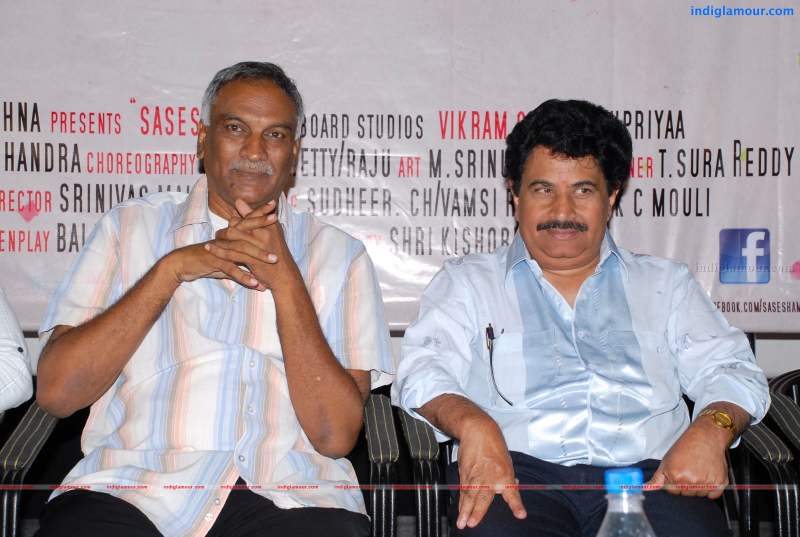 Sashesham Logo Launch Event hd photo