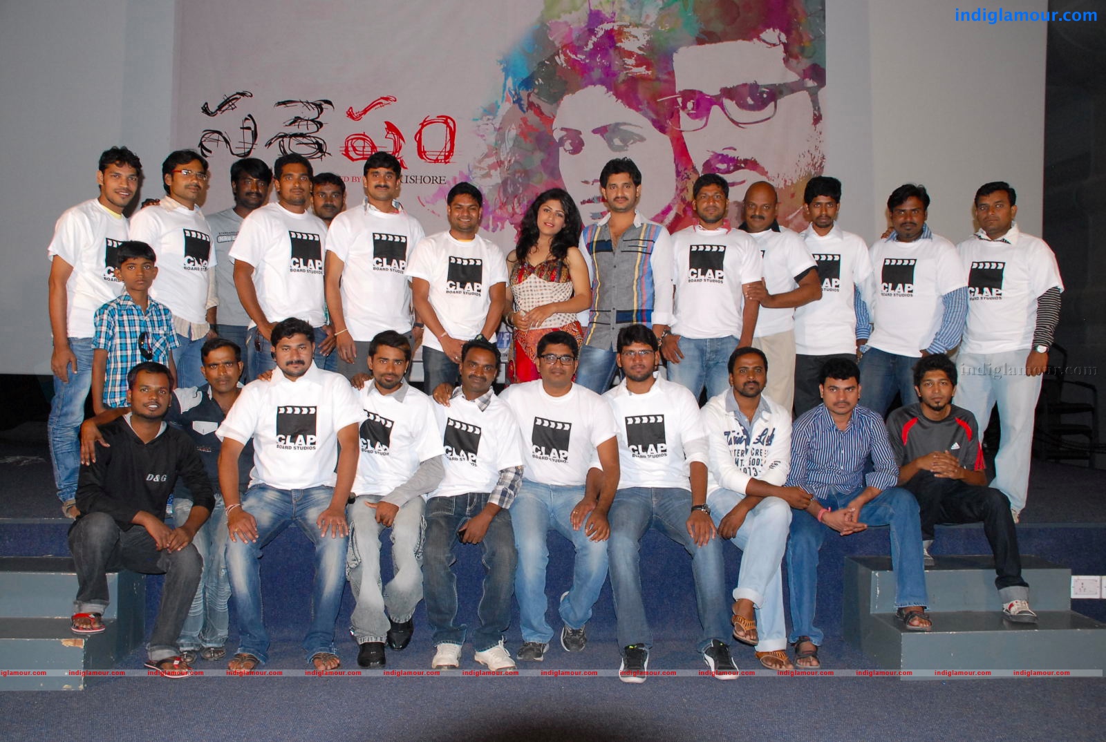 Sashesham Logo Launch Event hd photo