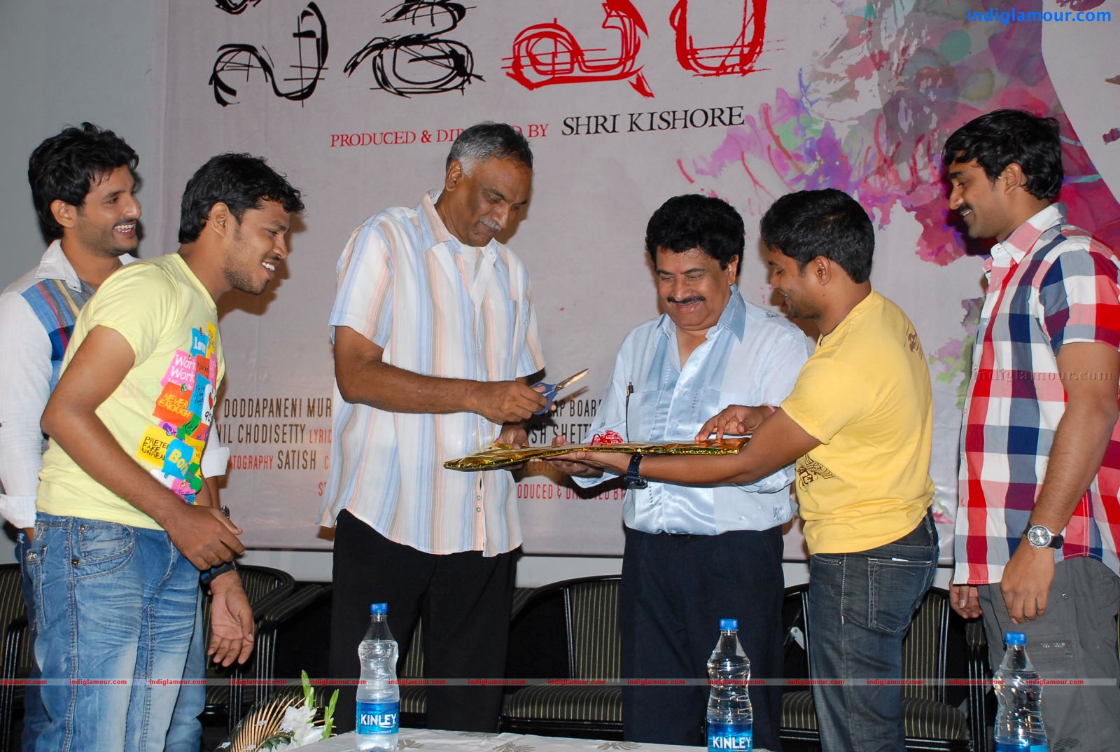 Sashesham Logo Launch Event hd photo