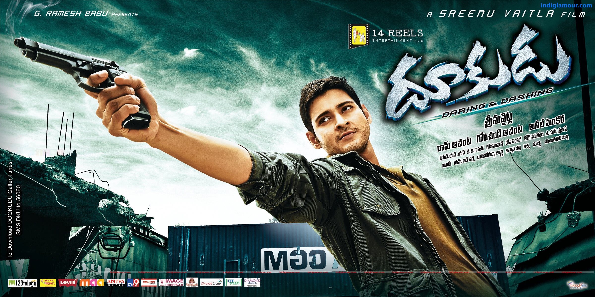 Dookudu Movie hd photo