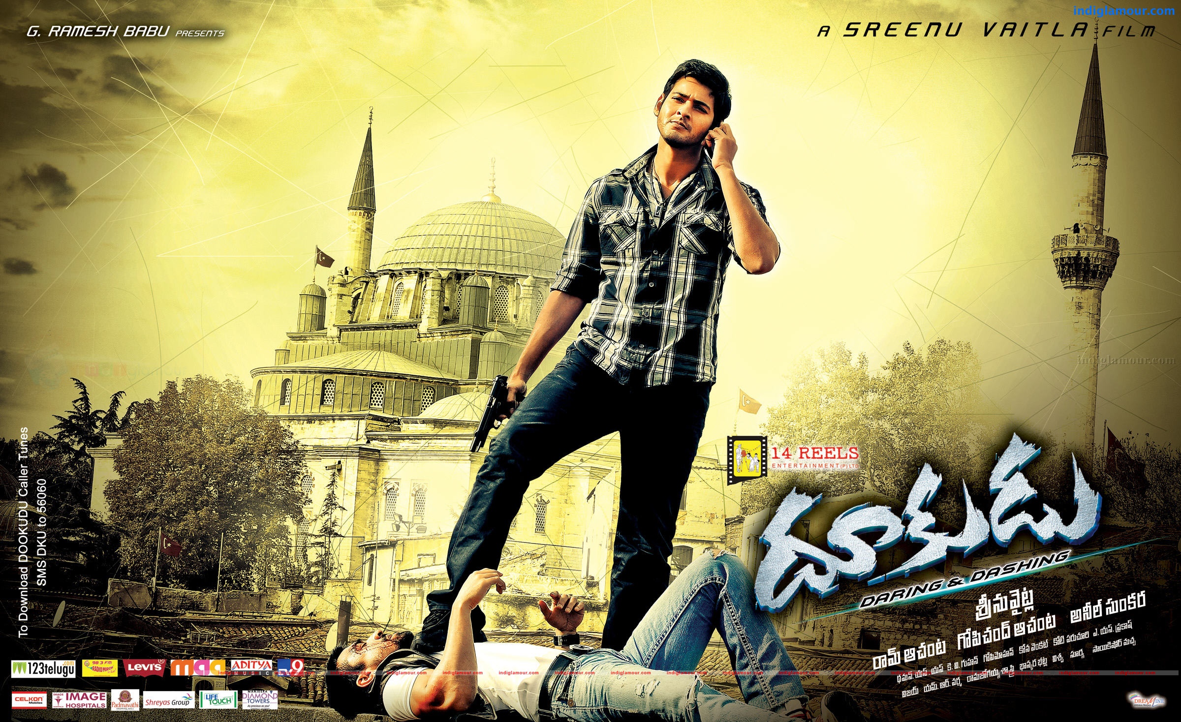 Dookudu Movie hd photo