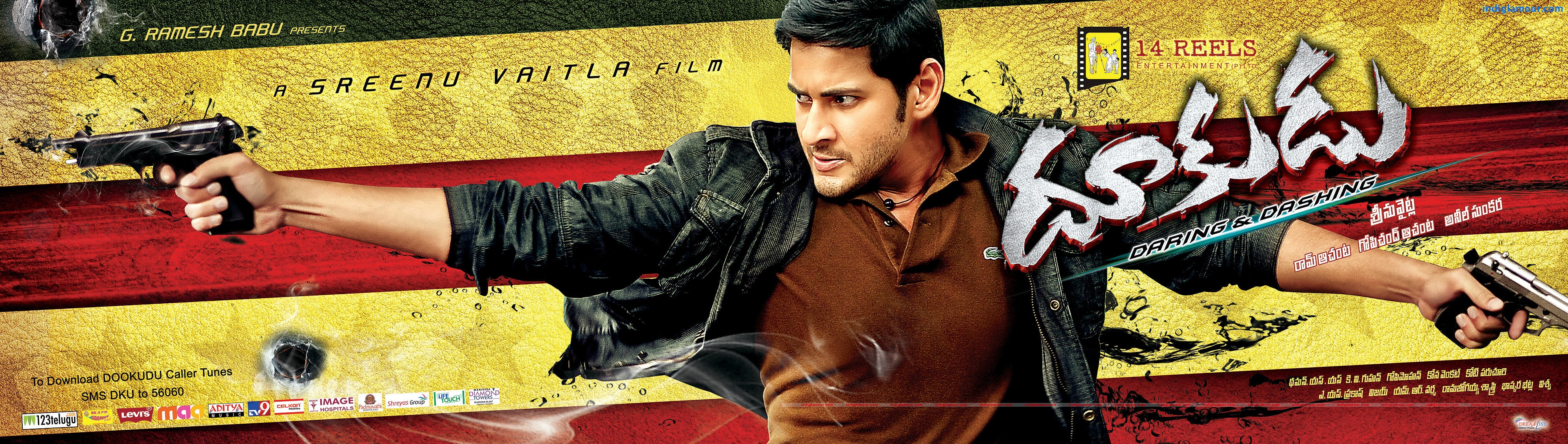 Dookudu Movie hd photo