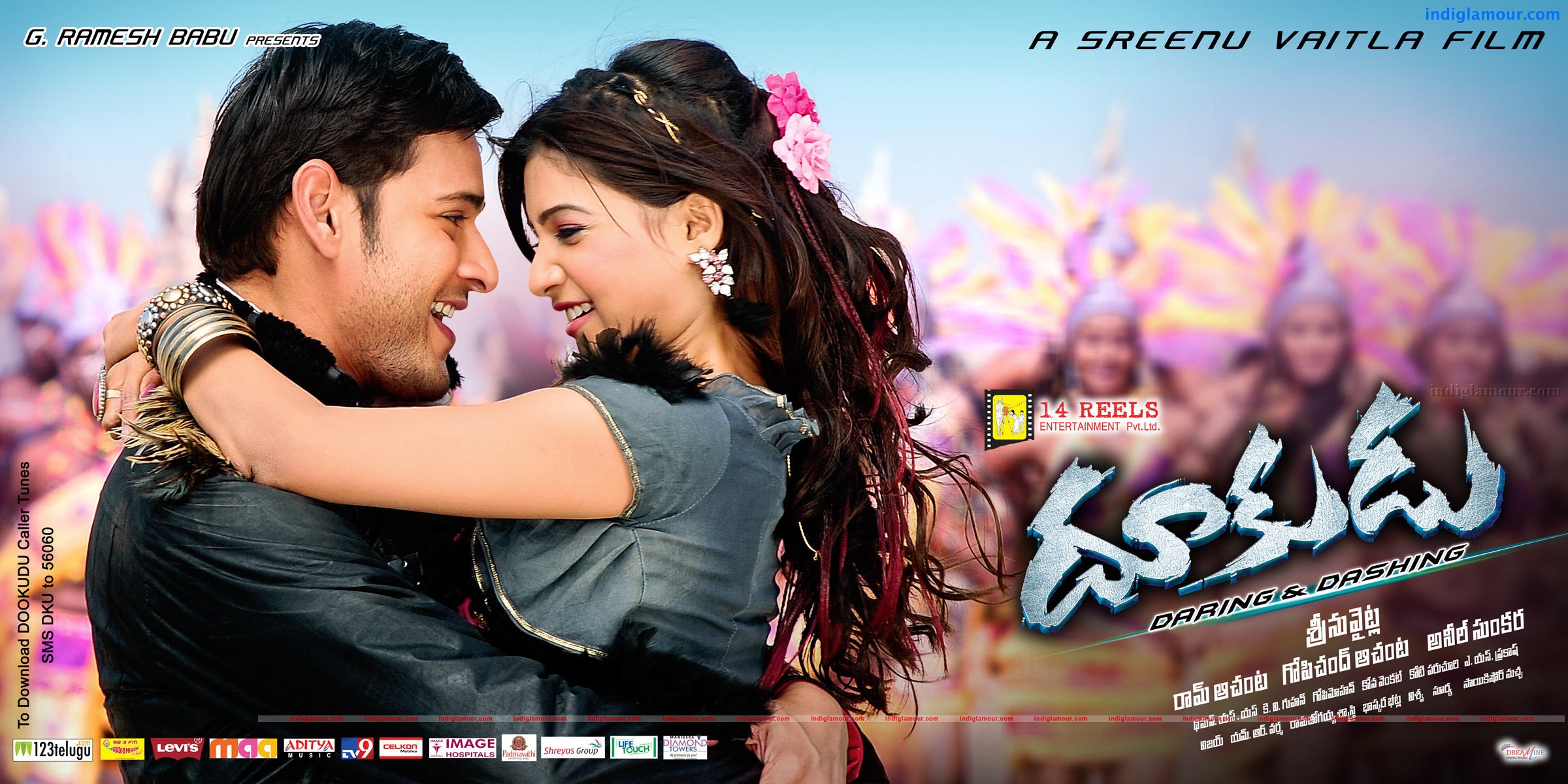 Dookudu Movie hd photo