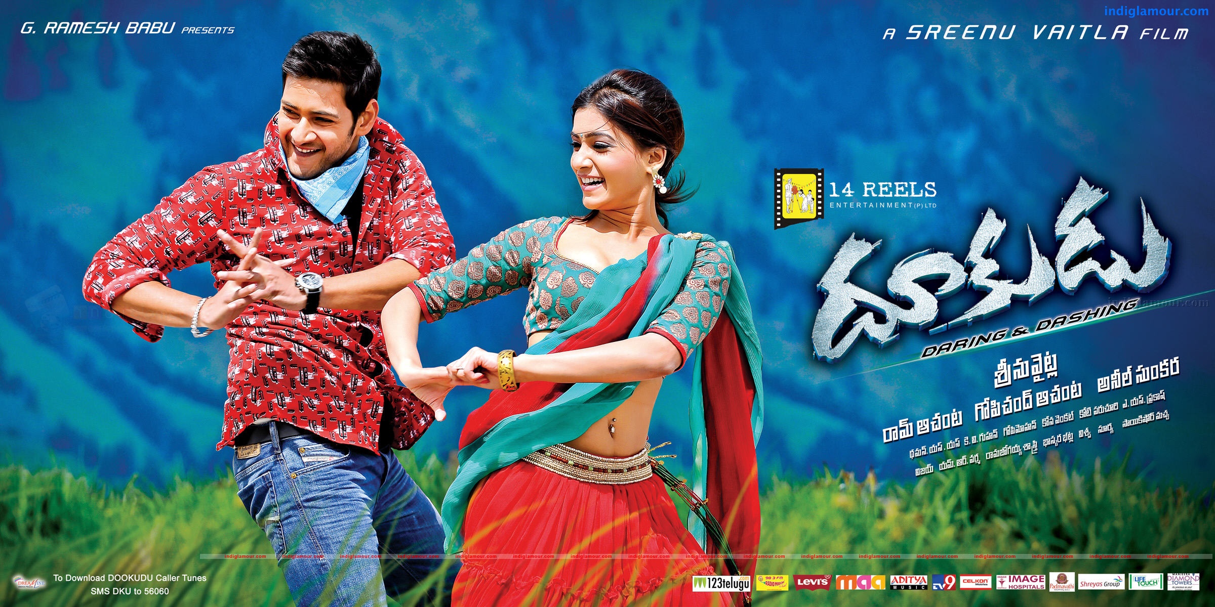 Dookudu Movie hd photo