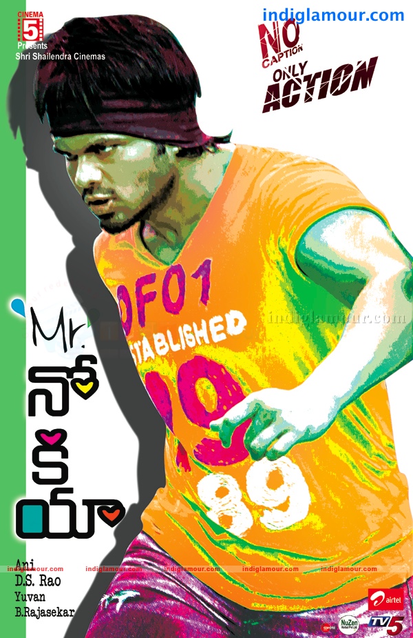MR.Nokia Movie hd photo