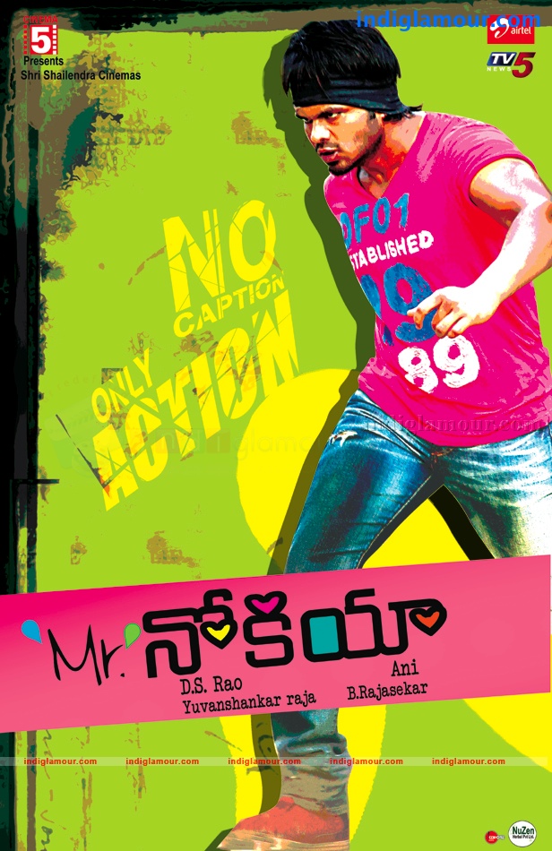 MR.Nokia Movie hd photo