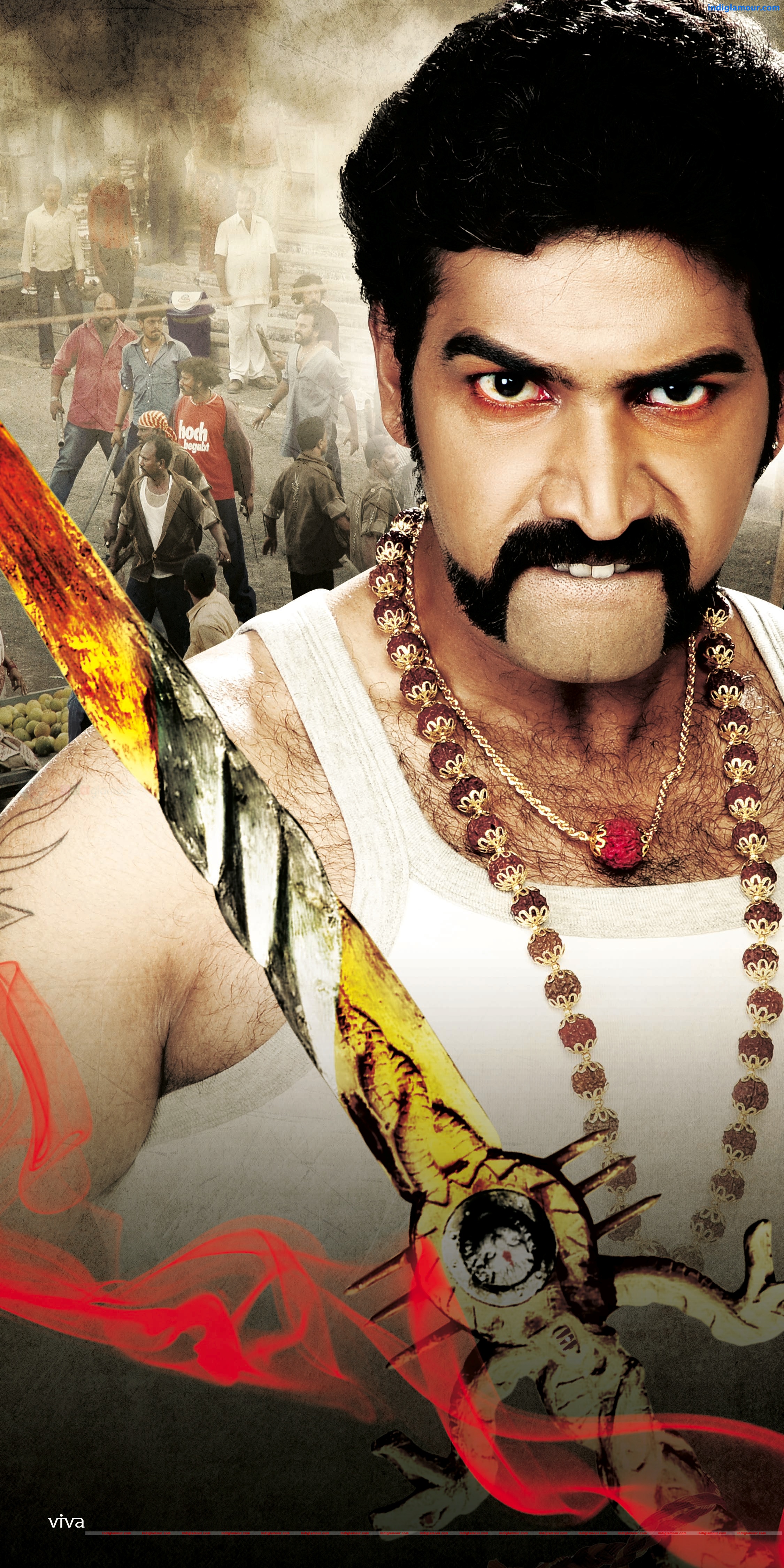 Nandiswarudu Movie hd photo