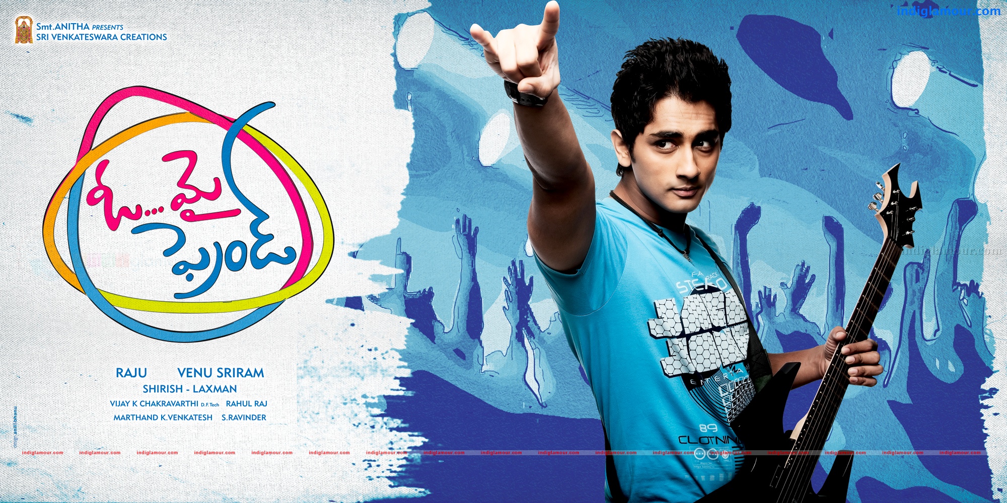 Oh My Friend Movie hd photo