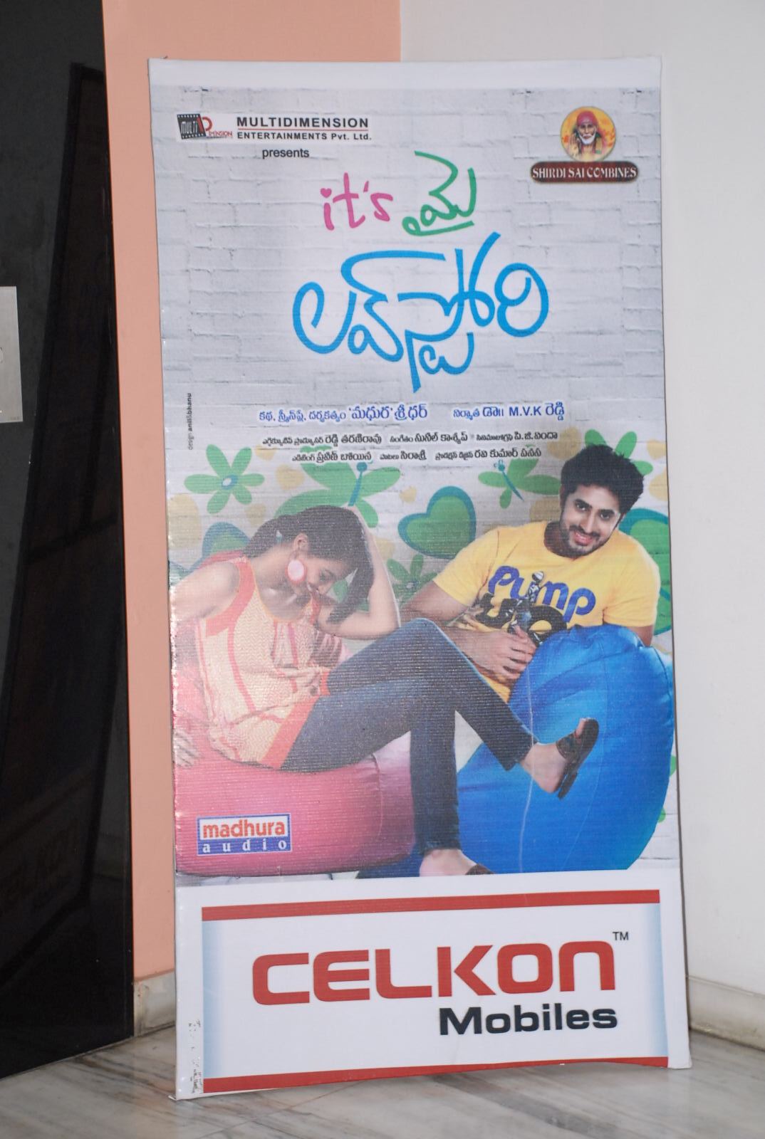 Its My Love Story Movie hd photo