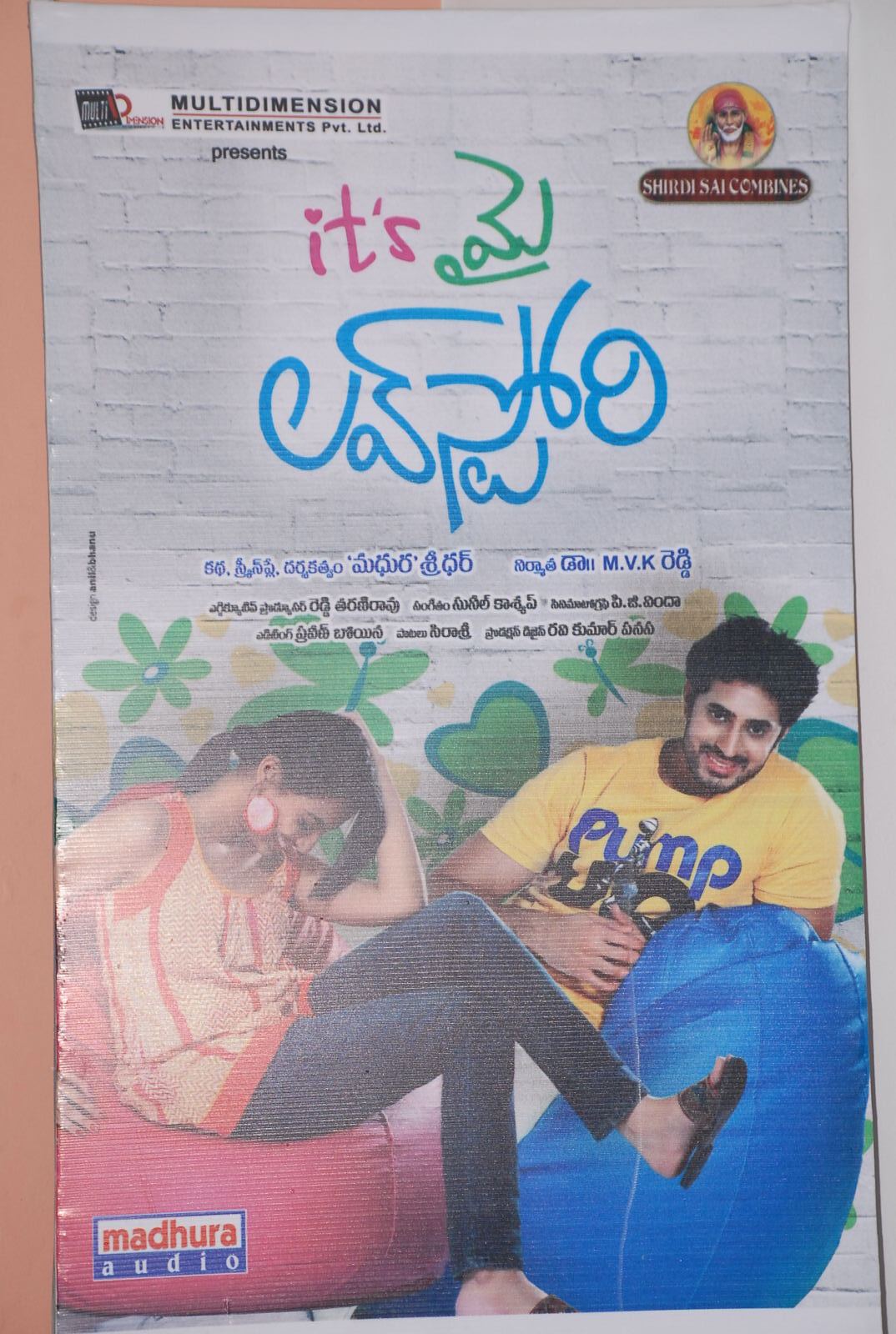 Its My Love Story Movie hd photo