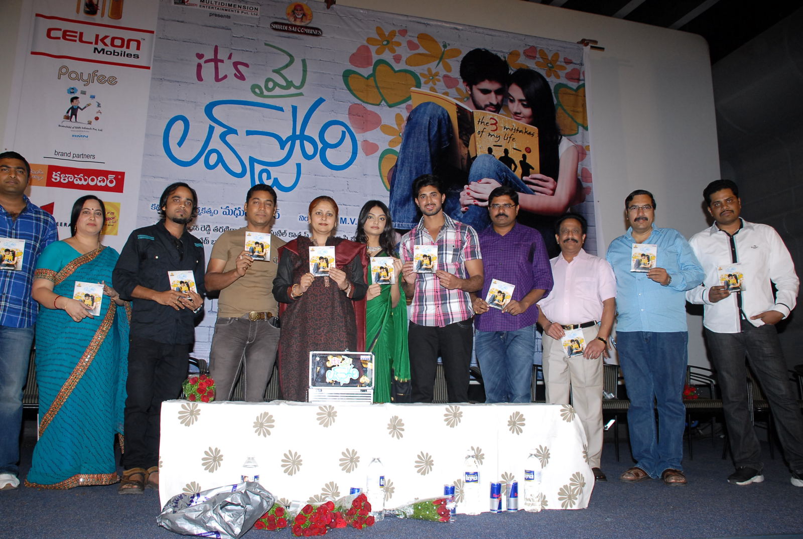 Its My Love Story Movie hd photo