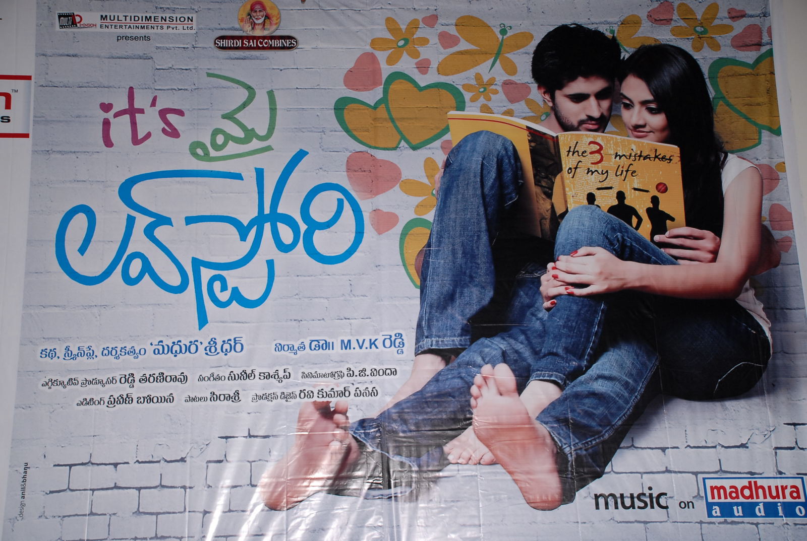 Its My Love Story Movie hd photo
