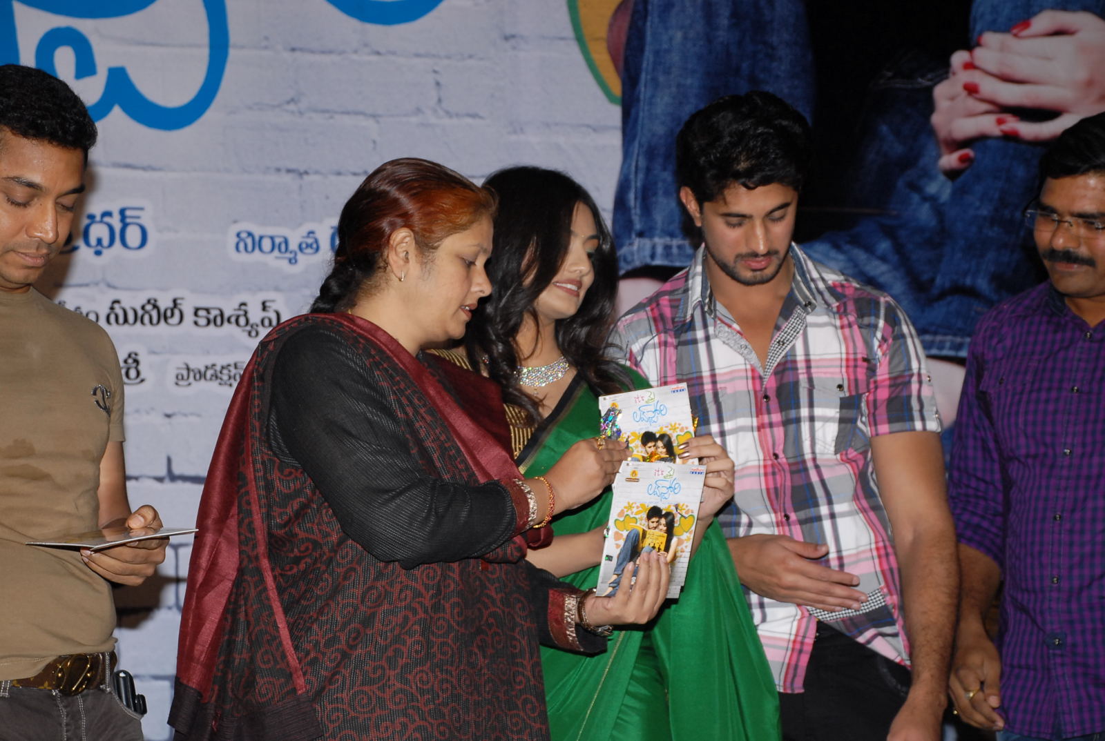 Its My Love Story Movie hd photo