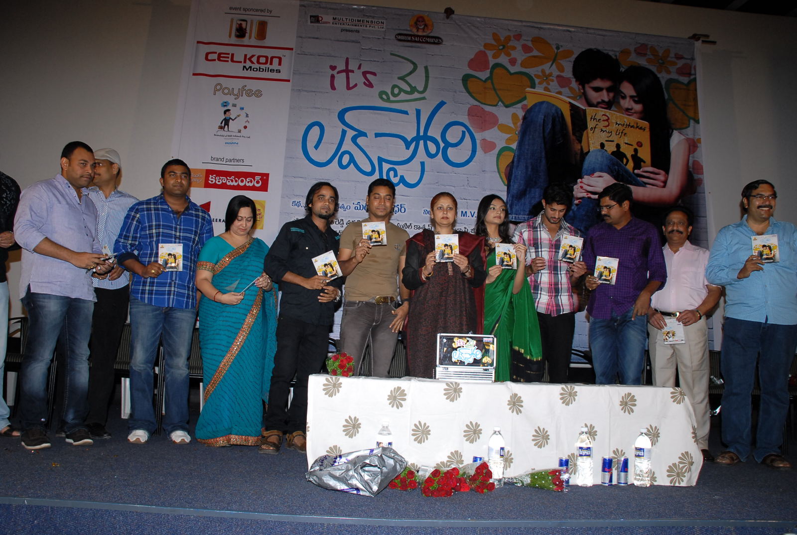 Its My Love Story Movie hd photo