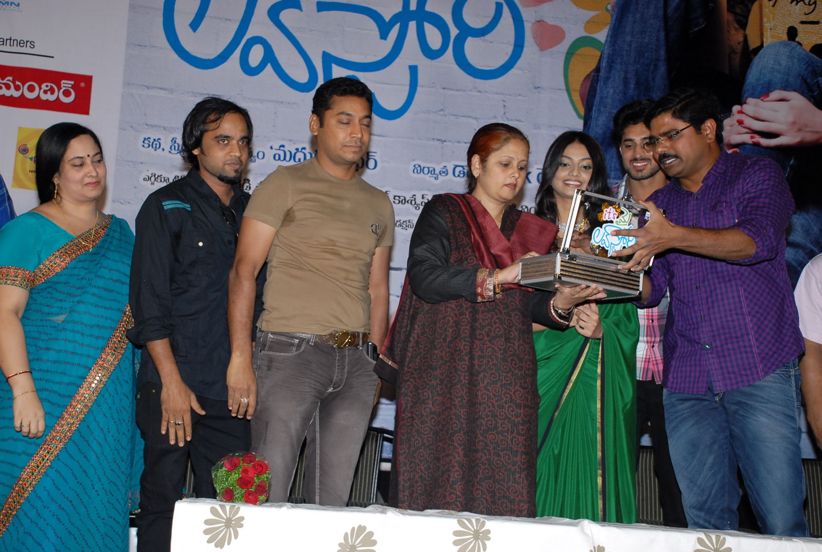 Its My Love Story Movie hd photo