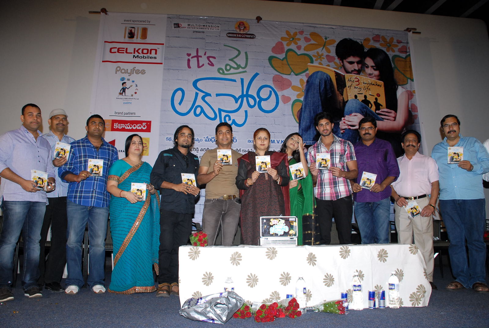 Its My Love Story Movie hd photo