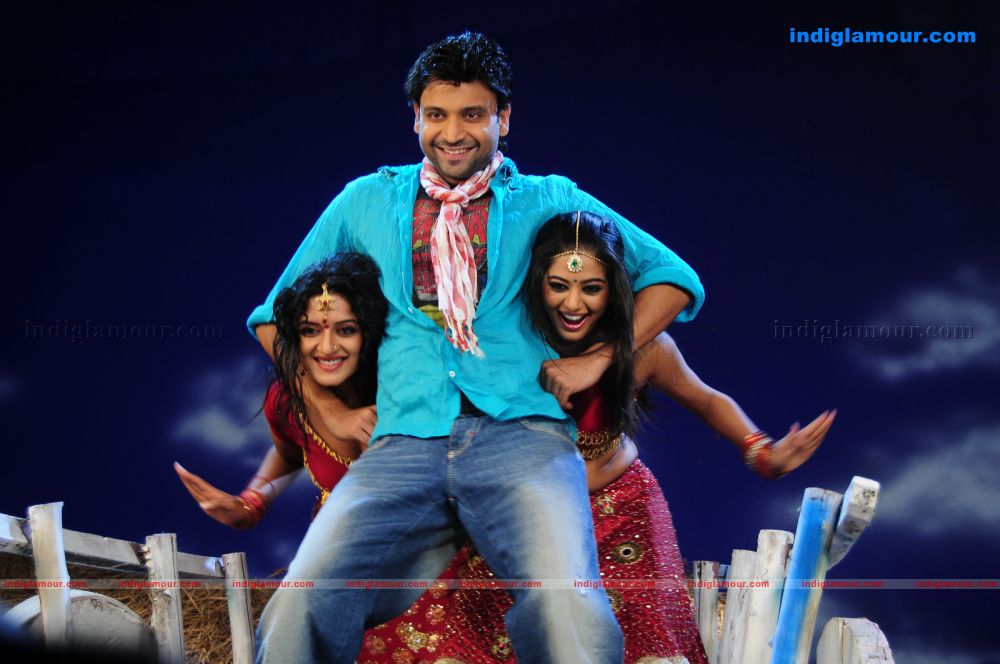 Raaj Movie hd photo